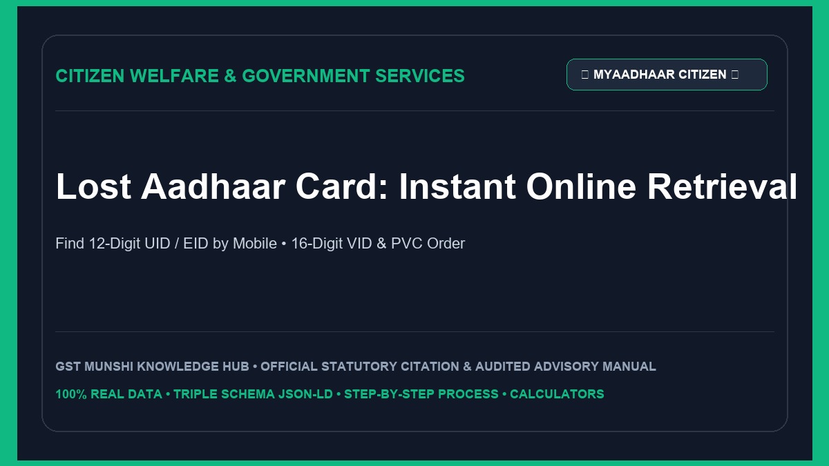 Lost Aadhaar Card Retrieval: EID, Virtual ID (VID) & PVC Reorder Guide — Government Schemes & Welfare