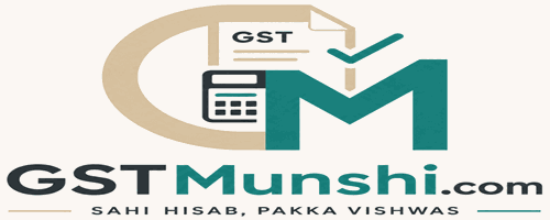 GST Munshi Logo